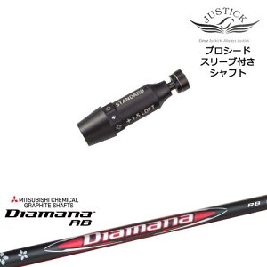 JUSTICK PROCEED vV[hX[ut hCo[p Diamana RB fBA}i OHP~J OVDIWi