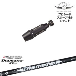 JUSTICK PROCEED vV[hX[ut hCo[p Diamana WB fBA}iWB OHP~J OVDIWi