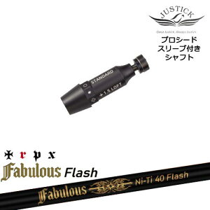 JUSTICK PROCEED vV[hX[ut hCo[p Fabulous Ni-Ti 40 Flash t@rXtbV TRPXgvGbNX OVDIWi