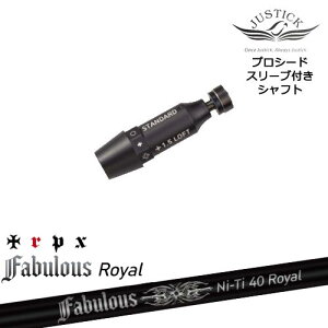 JUSTICK PROCEED vV[hX[ut hCo[p Fabulous Ni-Ti 40 Royal t@rXC TRPXgvGbNX OVDIWi