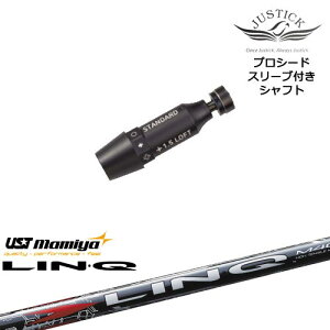 JUSTICK PROCEED vV[hX[ut hCo[p LIN-Q RED EX N bh EX }~mamiya OVDIWi