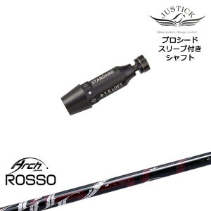 JUSTICK PROCEED vV[hX[ut hCo[p Natural9 ROSSO b\ ARCH GOLF A[`StWp OVDIWi