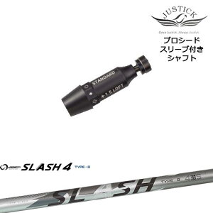 JUSTICK PROCEED �v���V�[�h�X���[�u�t �h���C�o�[�p LOOP SLASH 4 TYPE-B ���[�v�X���b�V��4 �V���J�O���t�@�C�g OVD�I���W�i��