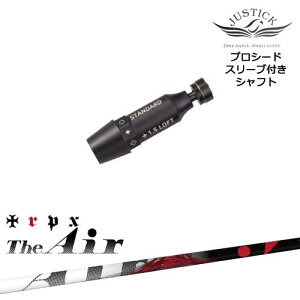 JUSTICK PROCEED vV[hX[ut hCo[p The Air WEGA[ TRPX gvGbNX OVDIWi