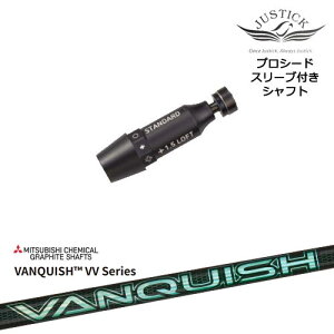 JUSTICK PROCEED vV[hX[ut hCo[p VANQUISH VV Series oLbV OHP~J OVDIWi