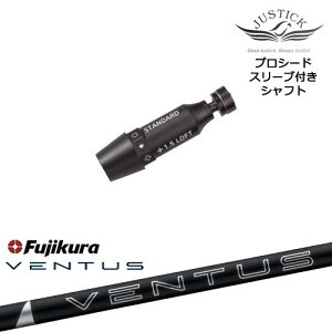 JUSTICK PROCEED vV[hX[ut hCo[p 24 VENTUS BLACK x^X ubN tWN Fujikura OVDIWi
