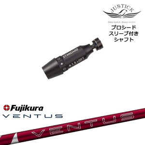 JUSTICK PROCEED vV[hX[ut hCo[p 24 VENTUS RED x^X bh tWN Fujikura OVDIWi