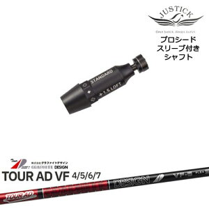 JUSTICK PROCEED vV[hX[ut hCo[p TourAD VF cA[AD VF Ot@CgfUC OVDIWi