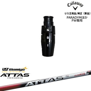 LEFC Callaway tFAEFCEbhpX[ut US ATTAS RX SUNRISE RED Ab^XA[GbNXTCYbh }~mamiya