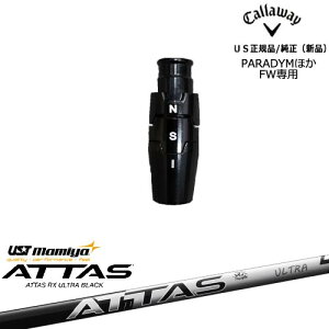 LEFC Callaway tFAEFCEbhpX[ut US ATTAS RX ULTRA BLACK Ab^X EgubN UST}~