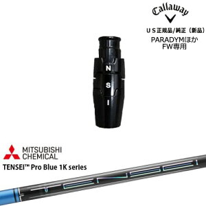 LEFC Callaway tFAEFCEbhpX[ut US TENSEI Pro Blue 1K eZCu[P[