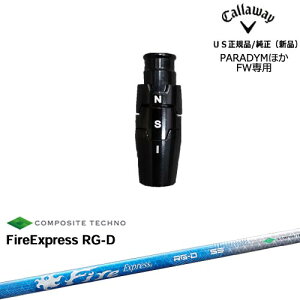 LEFC Callaway tFAEFCEbhpX[ut US FireExpress RG-D t@C[GNXvX R|WbgeNm
