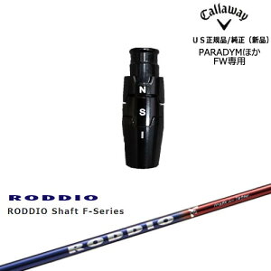 LEFC Callaway tFAEFCEbhpX[ut US RODDIO Shaft F-Series bfBI GtV[Y
