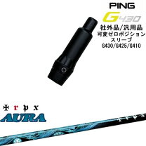 楽天市場】TRPX AURAの通販
