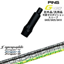楽天市場】zingerの通販