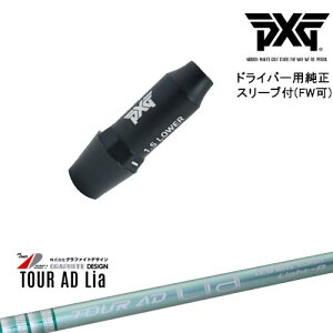 PXG hCo[pώX[utVtg(FW) Ep p TOUR AD Lia cA[AD Lia WOODOt@CgfUC