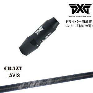 PXG hCo[pώX[utVtg(FW) Ep p CRAZY AVIS ABX NCW[