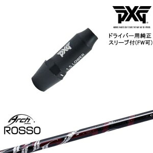 PXG hCo[pώX[utVtg(FW) Ep p Natural9 ROSSO b\ ARCH GOLF A[`StWp