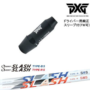 PXG hCo[pώX[utVtg(FW) Ep p LOOP SLASH :: for DRIVER [v XbV VJOt@Cg