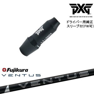 PXG hCo[pώX[utVtg(FW) Ep p 24 VENTUS BLACK x^X ubN tWN Fujikura
