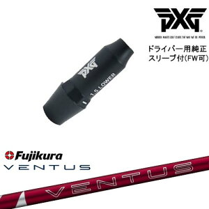 PXG hCo[pώX[utVtg(FW) Ep p 24 VENTUS RED x^X bh tWN Fujikura