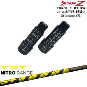 �X���N�\�� ���K�i�X���[�u�t�V���t�g TPT NITRO RANGE �j�g�������W