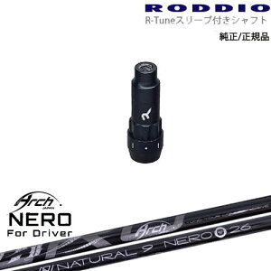 RODDIO S-Design Oversized SfUCI[o[TCY R-TuneX[ut For Driver NEROl ARCH GOLF A[`StWp OVDIWi