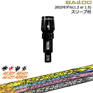 BALDOhCo[ Ki2023f X[utVtg[OS] AFTERBURNER AB601 501 401 301 At^[o[i[ TRPX gvGbNX