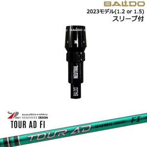 BALDOhCo[ Ki2023f X[utVtg[OS] TourAD FI cA[AD FI Ot@CgfUC