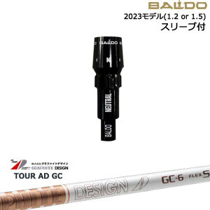 BALDOhCo[ Ki2023f X[utVtg[OS] TourAD GC cA[AD GC Ot@CgfUC
