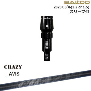 BALDOhCo[ Ki2023f X[utVtg[OS] CRAZY AVIS ABX NCW[