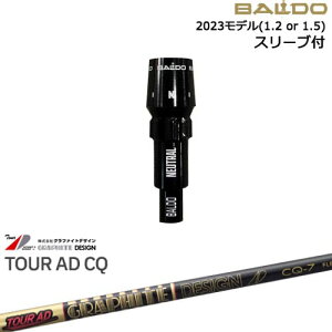BALDOhCo[ Ki2023f X[utVtg[OS] Tour AD CQ cA[AD CQ Ot@CgfUC
