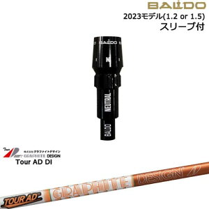 BALDOhCo[ Ki2023f X[utVtg[OS] Tour AD DI cA[AD DI Ot@CgfUC