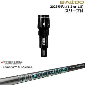 BALDO�h���C�o�[ ���K�i2023���f�� �X���[�u�t�V���t�g[OS] Diamana GT-Series 40 50 60 70 80 �O�H�P�~�J��