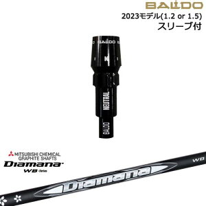 BALDOhCo[ Ki2023f X[utVtg[OS] Diamana WB fBA}iWB OHP~J