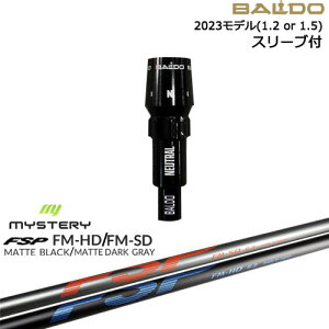 BALDO�h���C�o�[ ���K�i2023���f�� �X���[�u�t�V���t�g[OS] FM-HD FM-SD MYSTERY �~�X�e���[