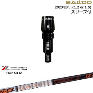 BALDOhCo[ Ki2023f X[utVtg[OS] Tour AD IZ cA[AD IZ Ot@CgfUC