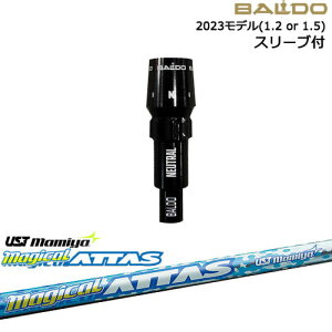 BALDOhCo[ Ki2023f X[utVtg[OS] MagicalATTAS }WJ Ab^X UST Mamiya