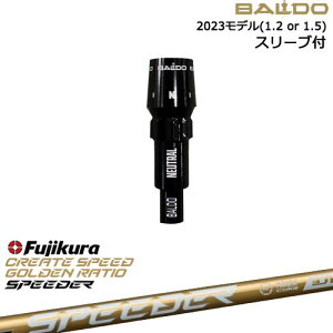 BALDOhCo[ Ki2023f X[utVtg[OS] SPEEDER NX GOLD Xs[_[NXS[h tWNFujikura