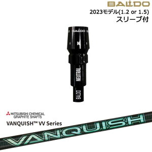 BALDO�h���C�o�[ ���K�i2023���f�� �X���[�u�t�V���t�g[OS] VANQUISH VV Series �o���L�b�V�� �O�H�P�~�J��