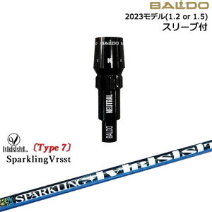 BALDOhCo[ Ki2023f X[utVtg[OS] SPARKLING VRSST Type7 Xp[NO@Xg
