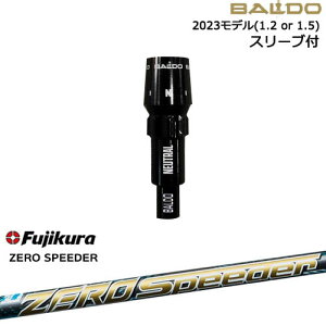BALDOhCo[ Ki2023f X[utVtg[OS] ZERO SPEEDER [ Xs[_[ tWN