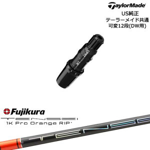 TaylorMade �e�[���[���C�h ���f������Qi10�Ή��X���[�u�t US���� TENSEI 1K Pro Orange RIP+ �e���Z�C�v���I�����W���b�v Fujikura