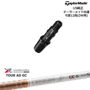 TaylorMade e[[Ch fQi10ΉX[ut US TourAD GC cA[AD GC Ot@CgfUC
