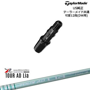 TaylorMade e[[Ch fQi10ΉX[ut US TOUR AD Lia cA[AD Lia WOODOt@CgfUC