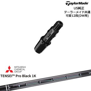 TaylorMade e[[Ch fQi10ΉX[ut US Natural9 TENSEI Pro Black 1K eZCvubN1K OHP~J