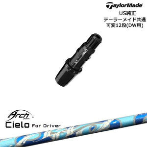 TaylorMade �e�[���[���C�h ���f������Qi10�Ή��X���[�u�t US���� Cielo For Driver �V�G�� ARCH GOLF �A�[�`�S���t�W���p��