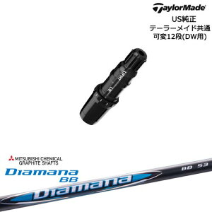 TaylorMade e[[Ch fQi10ΉX[ut US Diamana BB fBA}iBB OHP~J