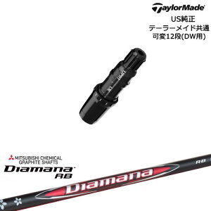 TaylorMade e[[Ch fQi10ΉX[ut US Diamana RB fBA}i OHP~J