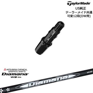 TaylorMade e[[Ch fQi10ΉX[ut US Diamana WB fBA}iWB OHP~J
